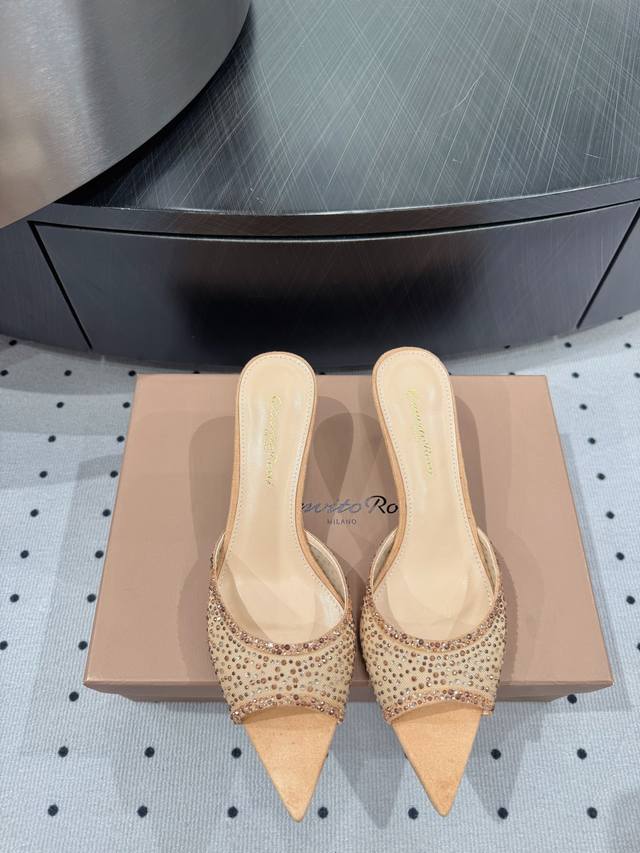 New product on sale