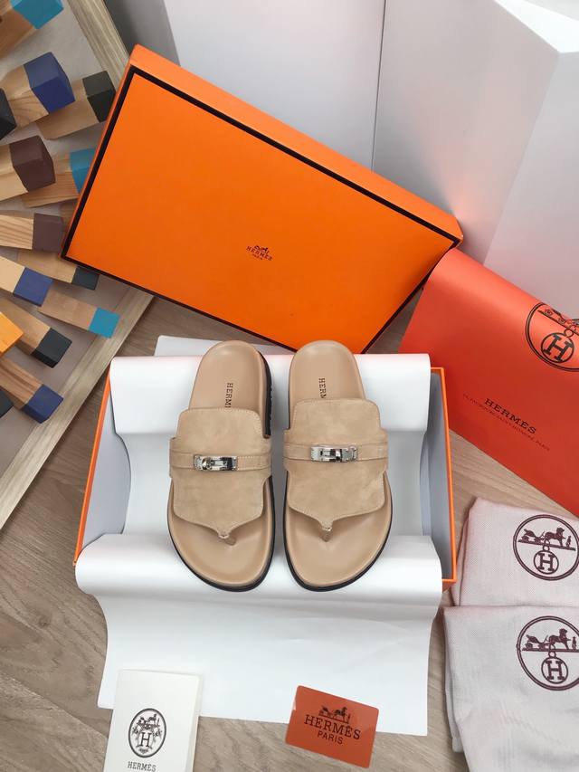 These premium Herm