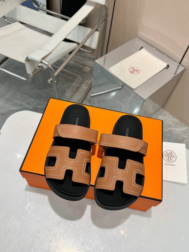 Premium-quality Erjiu slippers, featuring a full sheepskin platform! Classic sli