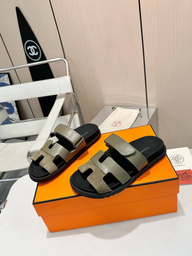 Premium-quality Erjiu slippers, with a fully sheepskin-wrapped platform! Classic