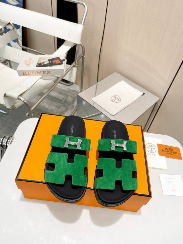 Top luxury edition, welcome to compare! Couple's Herm
