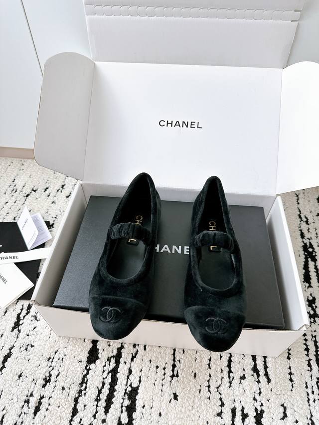 Chanel 25A New Summer Mary Jane | Authentic Counter-Style | Superior Feel** Fina