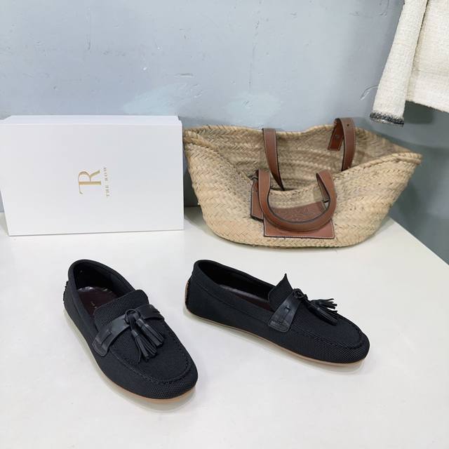 High quality factory delivery! Niche fashion brand The Row