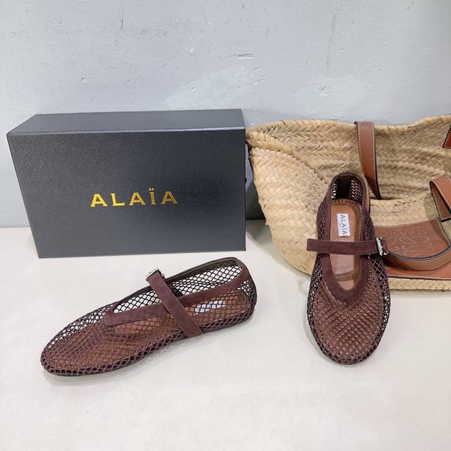 High-quality factory goods! Niche fashion brand Alaia's new spring/summer 25 co