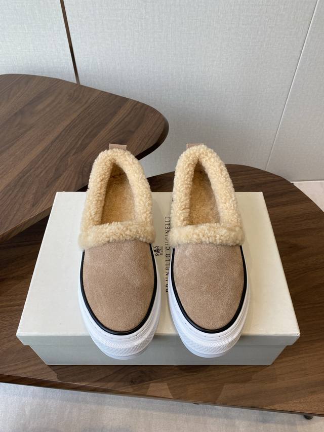 Brunello Cucinelli classic retro sneaker series Bc is from the well-known Italia