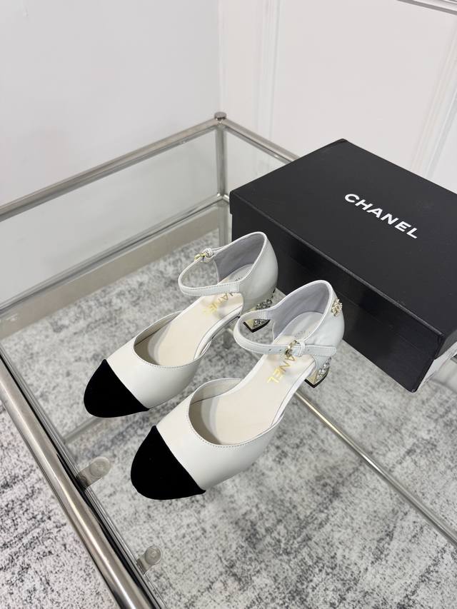 Premium Edition: Chane*