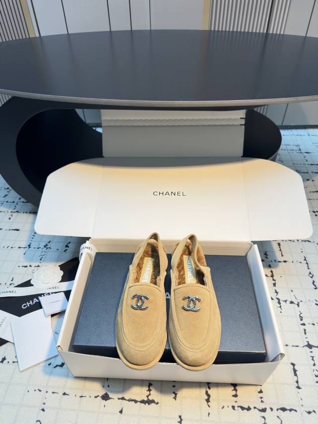 Chanel 25A New Arrival
