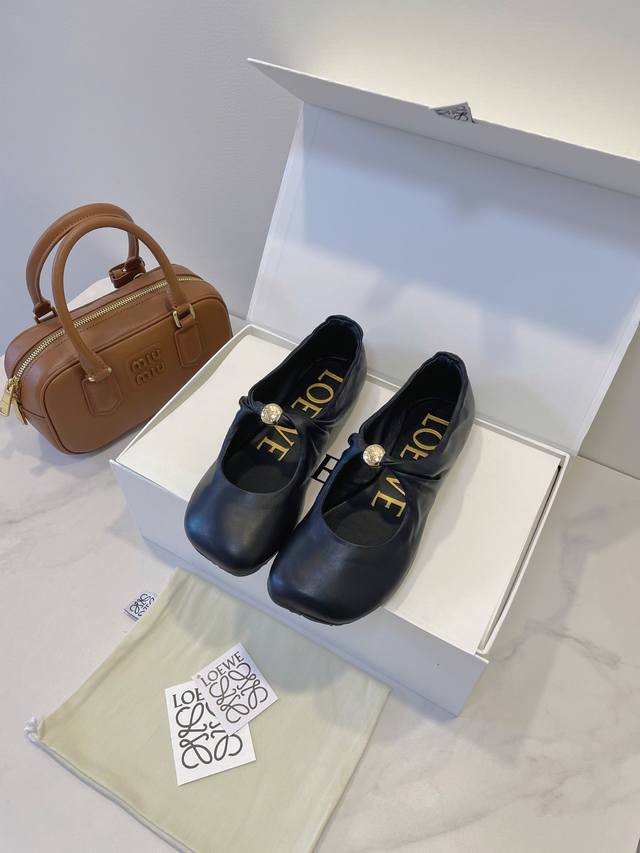 Loewe Pebble25