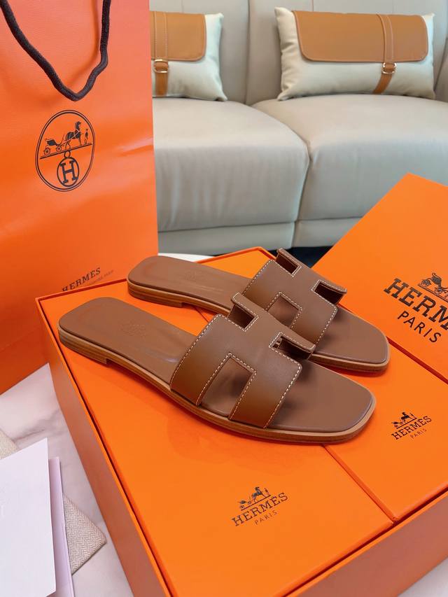 Only high-end, we're so obsessed! Herm