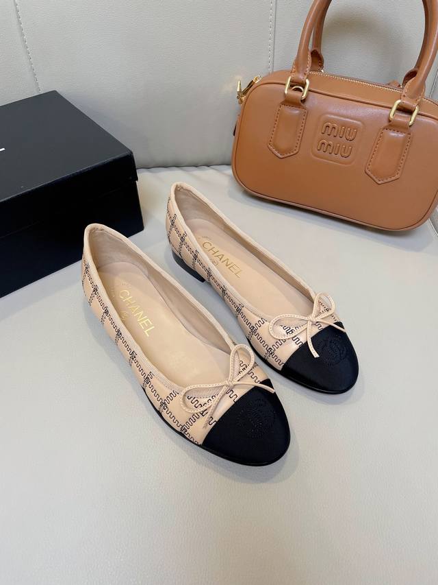 is in season! The new Chanel 24P is truly stunning, especially when paired with