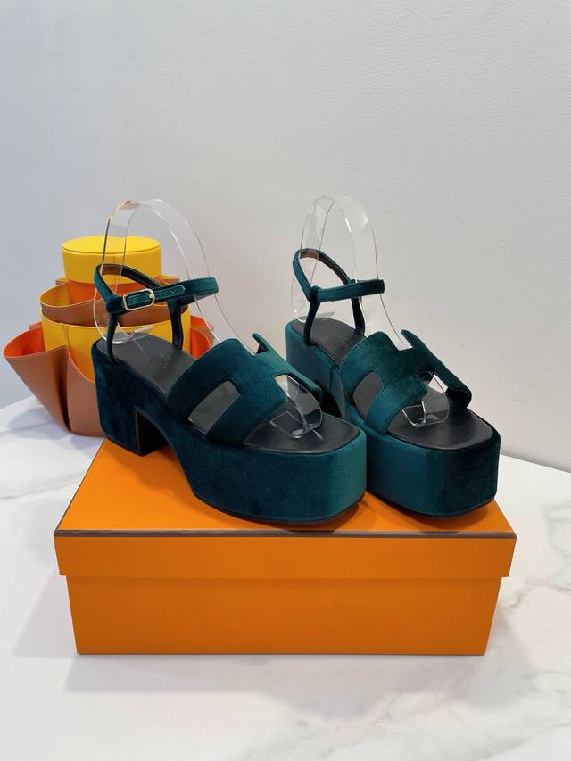 Only high-end, we're so obsessed! Herm