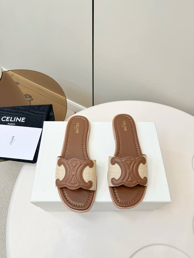 Top version Celine