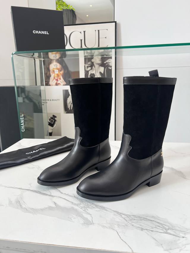 Chanel 25 must-have autumn and winter items