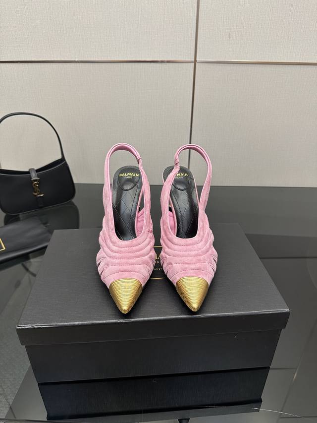 Balmain