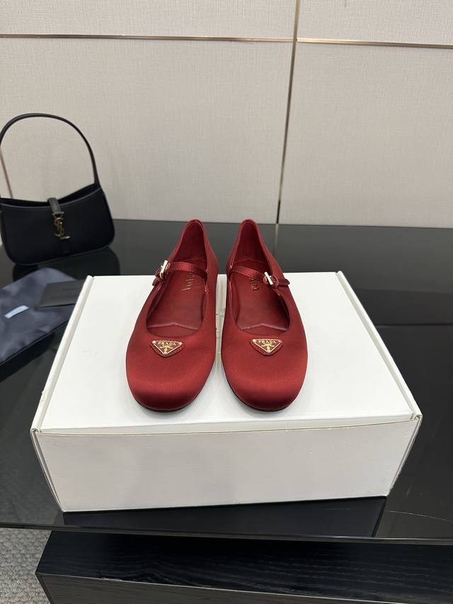 Prada's 25 popular Mary Jane shoes are being spotted on bloggers everywhere. The