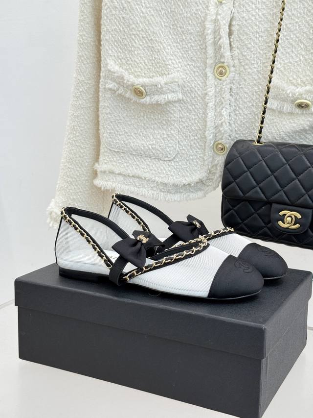 Factory Price P Mesh Leather Chane*