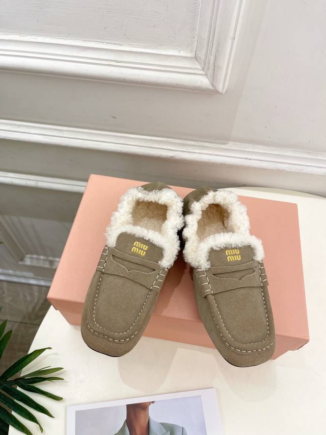 Miu Miu 25 2025 Fall/Winter New Arrivals: The latest runway-inspired Nappa fur b