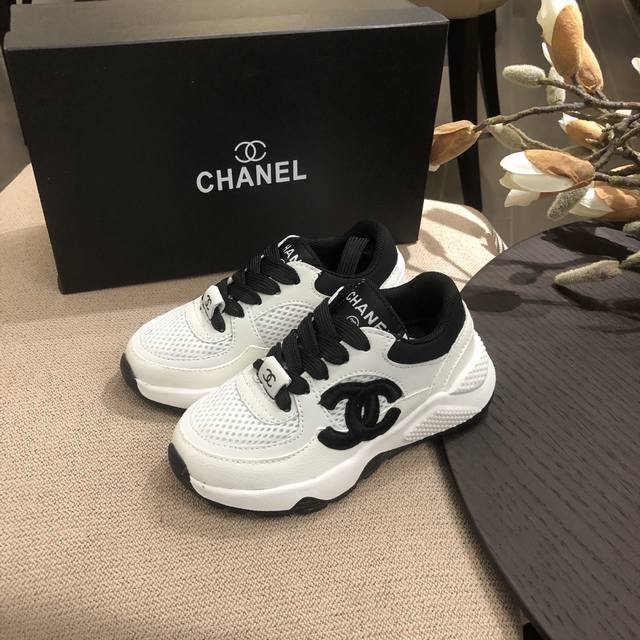Chanel Kids, 26-35, . DDD