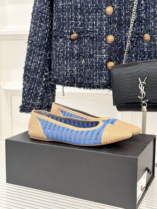 Factory Price: Alaia | Alaia's classic hollow-woven Mary Jane shoes (DDD) exude