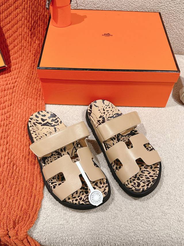 New color matching