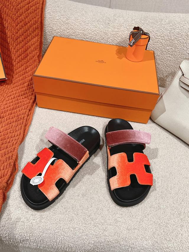 New color matching