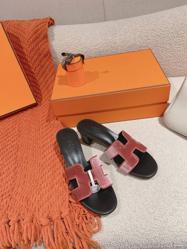 Hermes H slippers, Oasis sandals, stylish and versatile, super comfortable, ever
