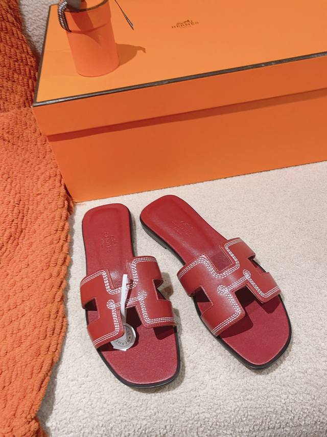 Embroidered Herm