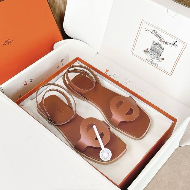 Add the latest airplane box 70 Herm