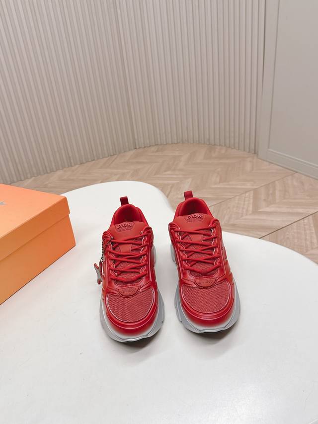 is releasing a top-tier pair: the limited-edition Dior Lewis Hamilton x Dior B4
