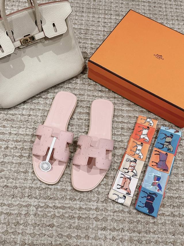 Hermes H slippers, Oran sandals, stylish and versatile, super comfortable, every