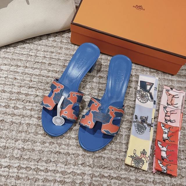Denim Hermes H slippers Oran sandal series are fashionable and versatile, super