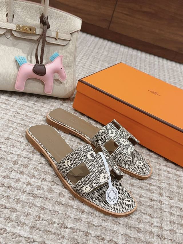 Lizard pattern Hermes H slippers Oran sandal series is fashionable and versatile