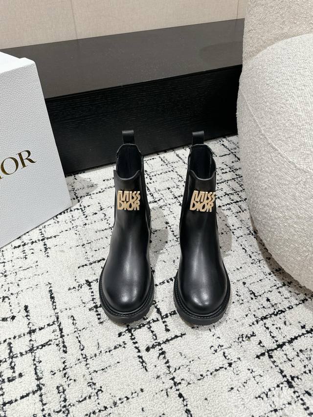 Premium Edition Dior 24's latest autumn/winter Chelsea boots Dior Empreinte boot