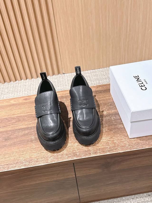 Celine's new autumn/winter thick-soled loafers feature the classic Arc de Triomp