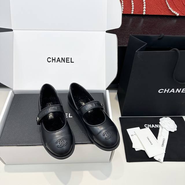 Purchasing version airplane box 10 Chanel Chanel 25 new small Chanel fur Mary J