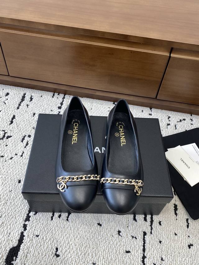 High version Chanel