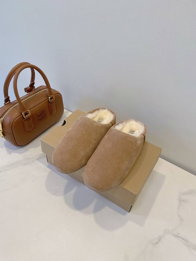 Ugg Little Potato, a stylish five-minute commuter outfit! Elea Slip-On Classic