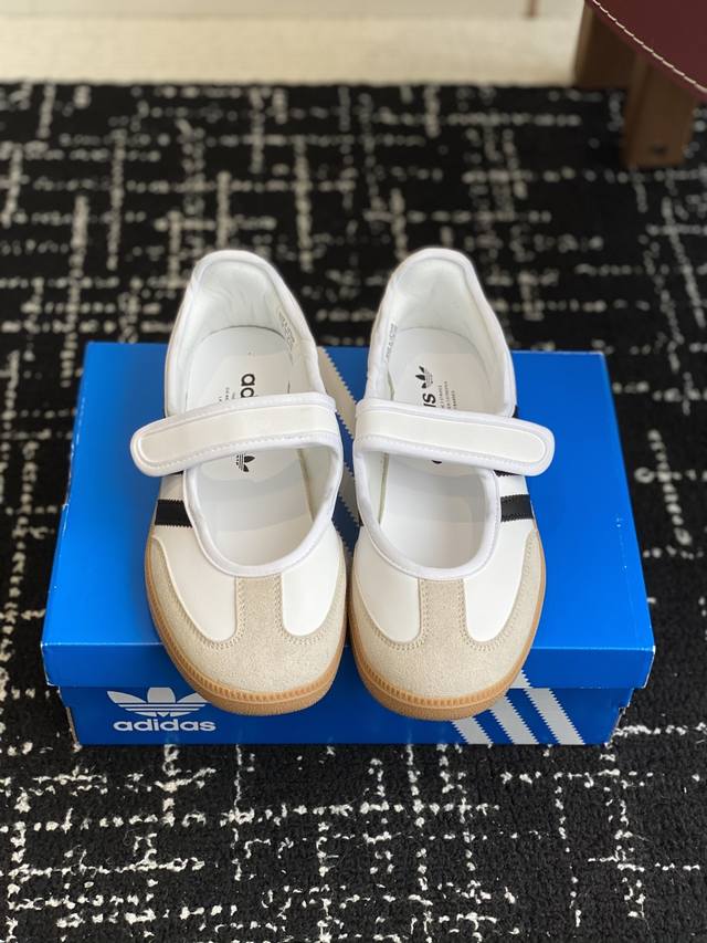 Double-level purchasing Adidas Trefoil Mary Jane captures the perfect fusion of