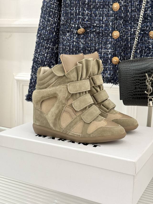 Factory Price: Isabel Marant Classic Retro Colorblocked Casual High Sneakers Th