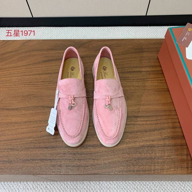 Loro Piana loafers. Premium Italian cashmere offers retro elegance and understa