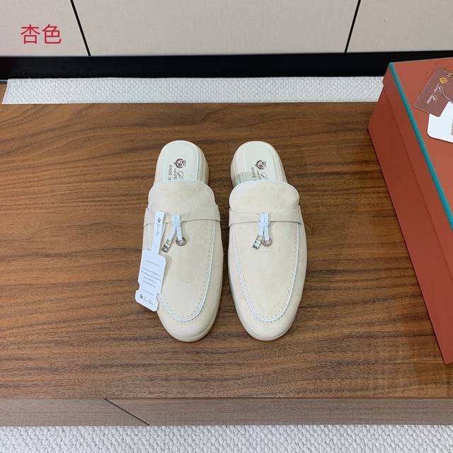 Loro Piana lock-toe slippers. Made of premium Italian cashmere, these shoes off