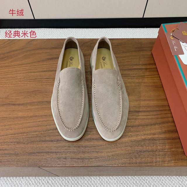 Loro Piana men's smooth loafers. Retro, elegant, and understatedly luxurious. S