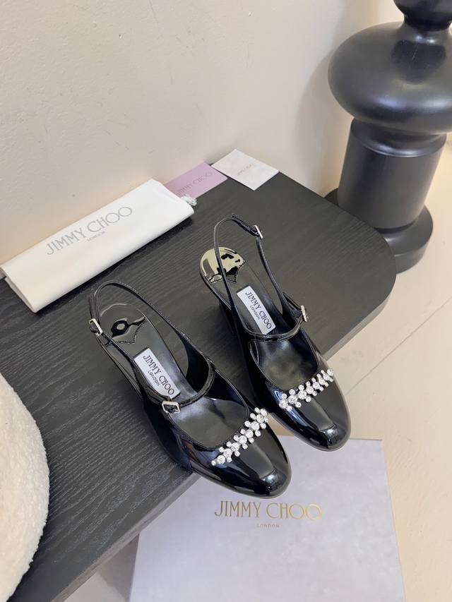 Jimmy Choo