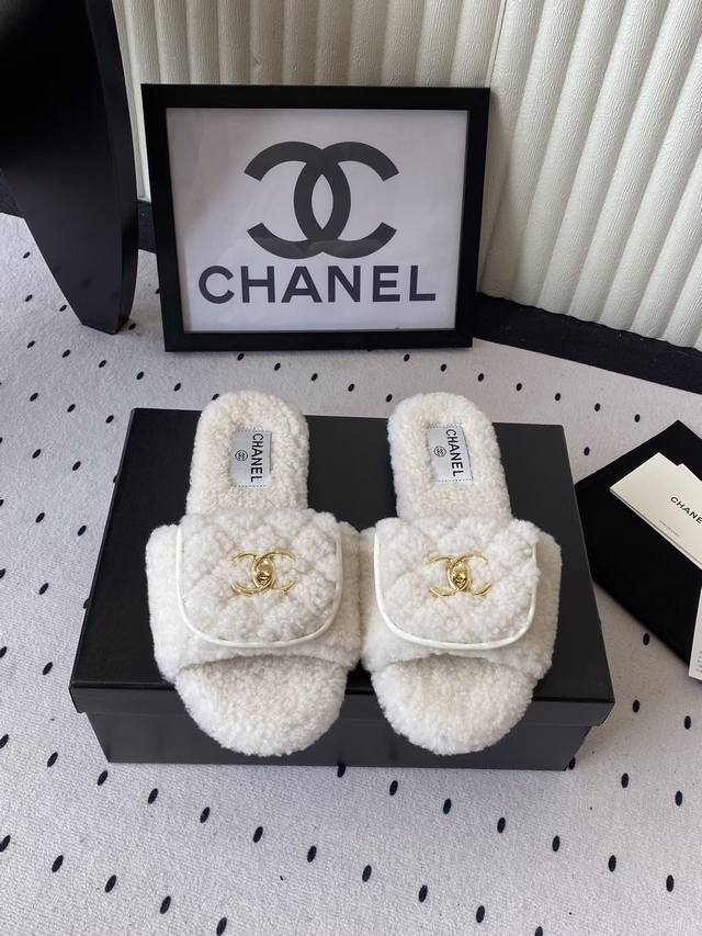Chanel's new autumn/winter wool slippers, high-top version, are full of retro st