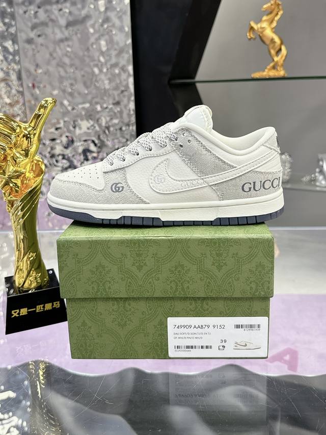 Factory Price: Gucci collaboration Dunk, the latest official Nike Gucci x Nike