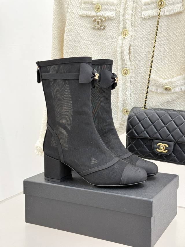 Factory Price P Mesh Leather Chane*