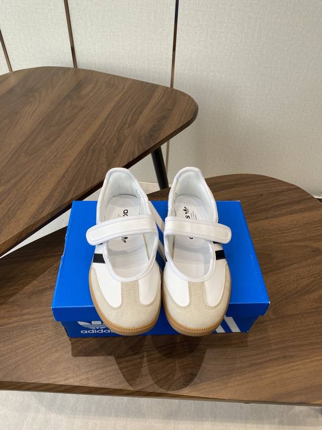 The adidas Mary Jane captures the perfect fusion of classic and modern style, ex