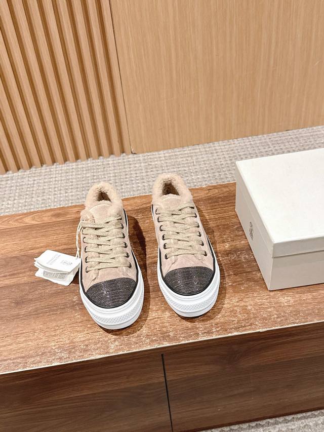Brunello Cucinelli Brunello Cucinelli Autumn/Winter Collection#Wool Skateboard S