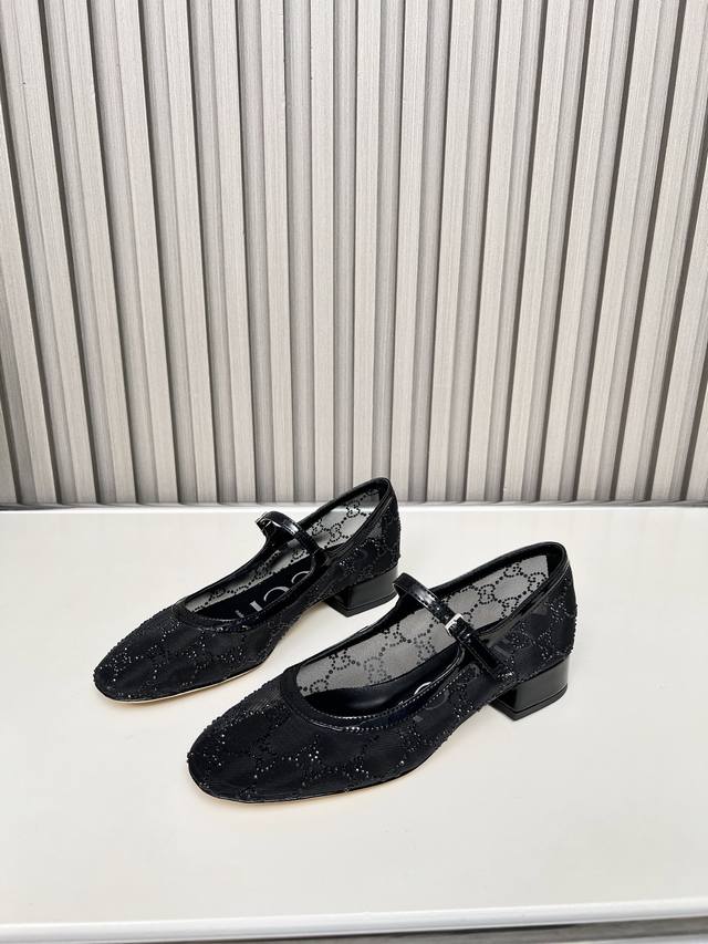 G is updating. The hot-drilled pattern is a classic G pattern. The stylishly arr