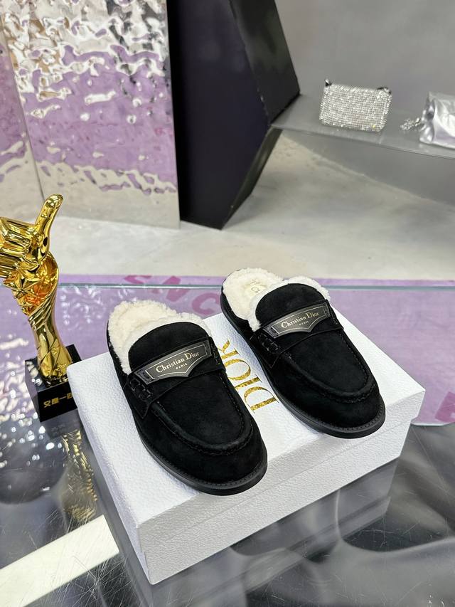 Factory Price: Dior Wool Half-Slipper Series Dior Chrono High Edition 24Ss New